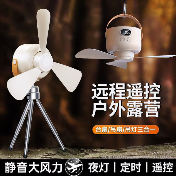 Chaojindian dormitory small fan ceiling fan light mosquito net ceiling small large wind soft sound bed bedroom electric fan dew