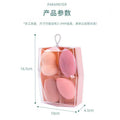 Xue belle beauty egg set oem oem makeup powder puff water drop sponge dry and wet dual use oem cosmetics