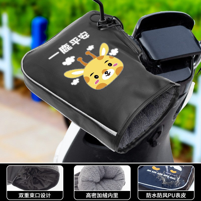 Handlebar covers winter warm fleece-lined electric vehicle cotton-padded motorcycle waterproof gloves thickened windproof cold-resistant pu cycling gloves