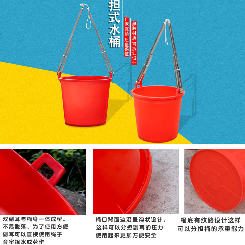 Agricultural bucket, carry water bucket, irrigation bucket, pick manure bucket, large urine bucket, carry water and thicken household water storage glue bucket manufacturer