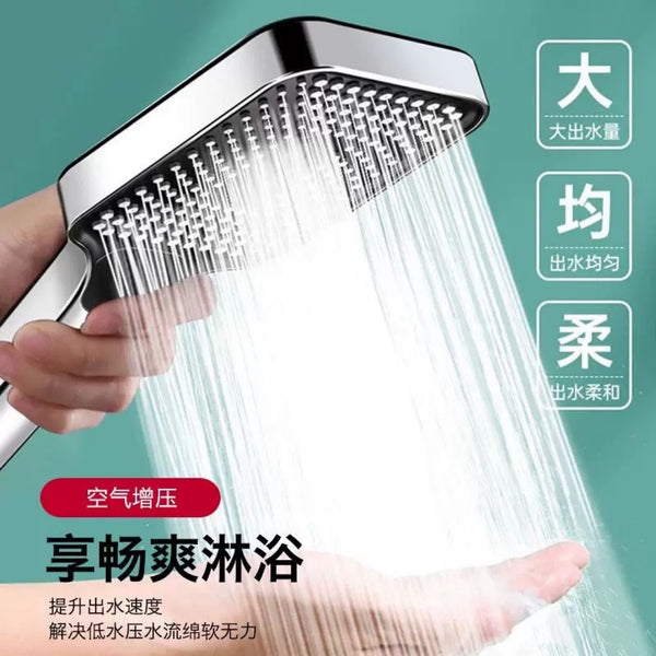 Pressurized shower head Large outlet shower Bath water heater Faucet Rain Handheld pressurized shower head