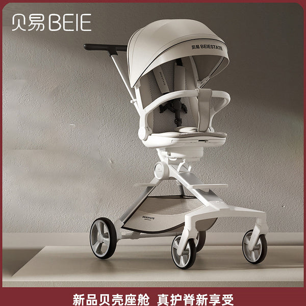 Beiyi high landscape baby stroller shell baby walking artifact can sit and lie down two-way foldable children's stroller