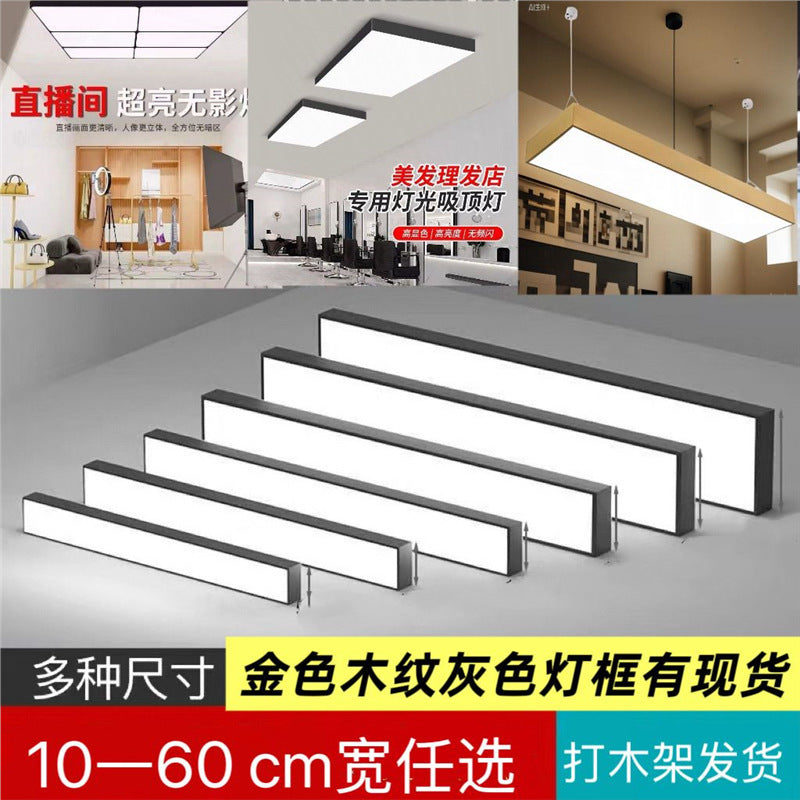 Led strip light ceiling fixture for live streaming, hair salons, gyms, supermarkets, offices, shops, and malls - rectangular pendant light