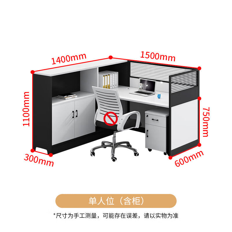 Saint li office desk - staff desk with partition, cubicle, and computer desk for finance staff