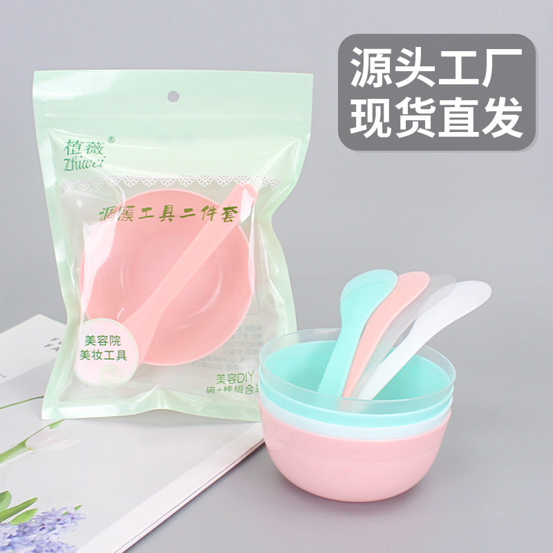 Zhiwei beauty salon beauty spa tools two-in-one mask bowl suit plastic bowl stirring and mixing stick two-piece set