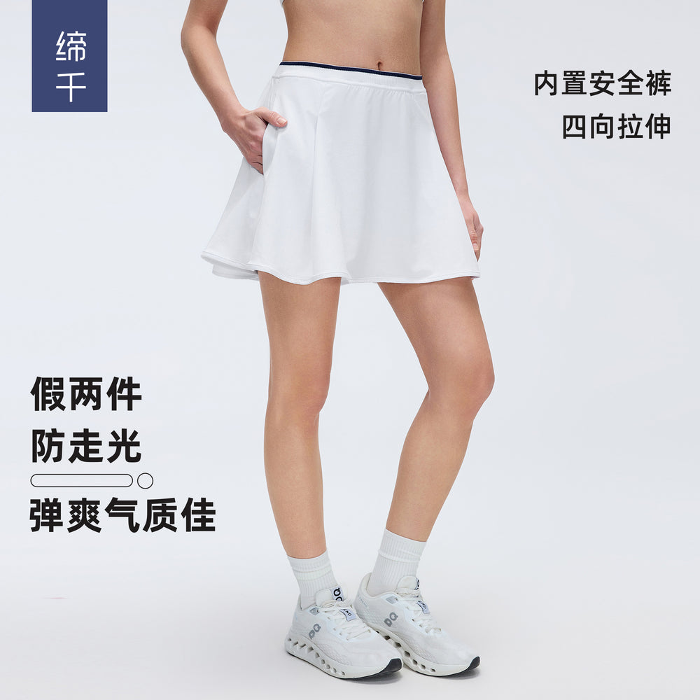 Contrast colorfake two-piece high waist yoga tennis skirt sweat-absorbent breathable fashion tape a-shaped sports skirt for women d26010