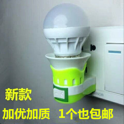 LED energy-saving light bulb bedside lamp wall lamp socket plug-in with switch bedroom super bright lighting feeding night light