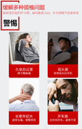 Cervical spine massager neck massager massager pulse cervical spine physiotherapy instrument shoulder cervical spine massager manufacturer
