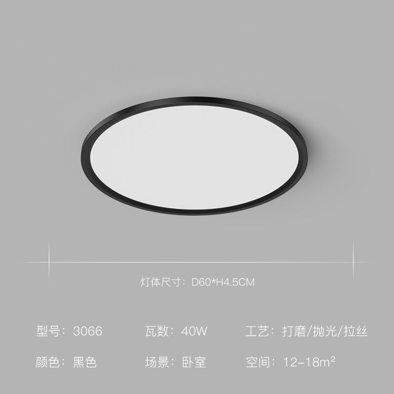 Living room light Nordic simple modern atmosphere intelligent ceiling light led lighting combination package 2025 new home