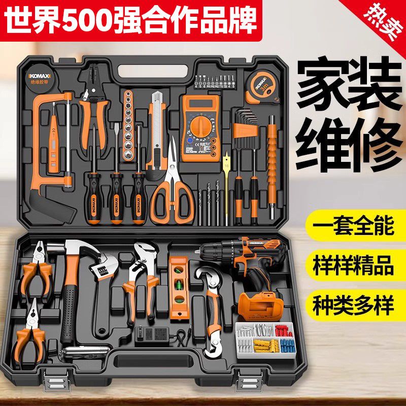 Multi-purpose home tool set - all-in-one hardware repair kit for diy, home improvement, and electrical work - includes cordless drill for car use
