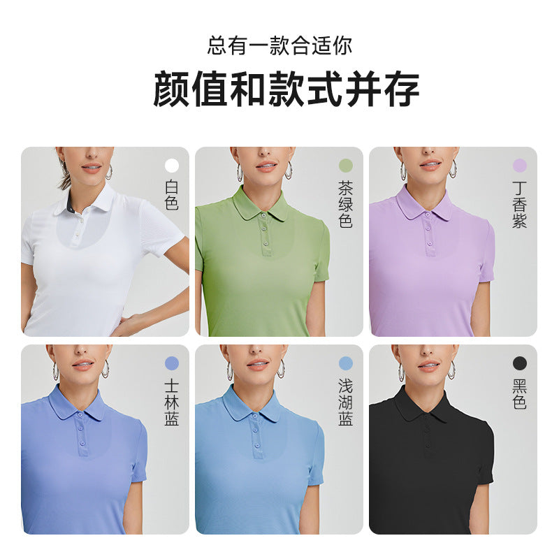 Women's short-sleeve t-shirt tennis top - athletic, casual, breathable, cooling, golf polo shirt - slim fit, waist-cinching, quick-dry