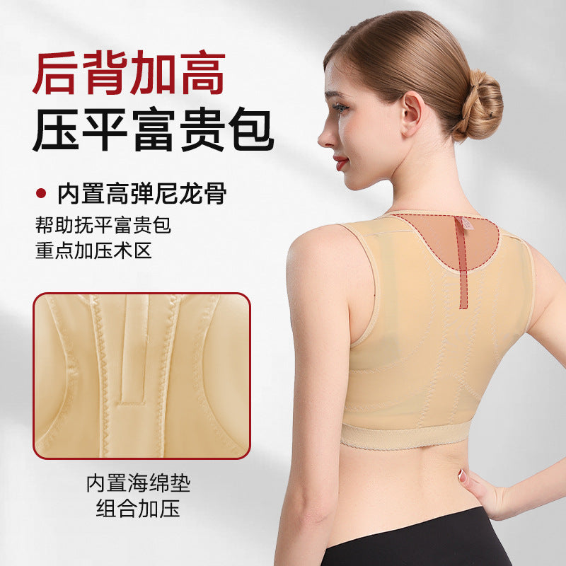 Post-op recovery garment for "fortune bag" liposuction: elastic compression shirt with side support, underarm flap coverage, and snap closure. sleeveless post-surgery body shaper for breast procedures