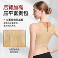 Post-op recovery garment for "fortune bag" liposuction: elastic compression shirt with side support, underarm flap coverage, and snap closure. sleeveless post-surgery body shaper for breast procedures