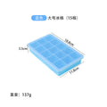 Sky blue - 15-cavity ice cube tray with lid