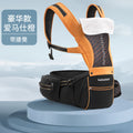 Factory direct: baby hip seat carrier - all-season, multi-functional, baby wrapping essential