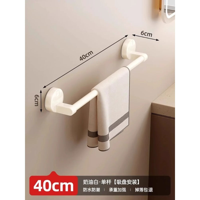 Bathroom suction cup towel rack, no-drill wall-mounted shelf, bathroom towel bar, toilet slippers storage rack