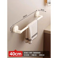Suction cup milk white space aluminum - single rod 40cm