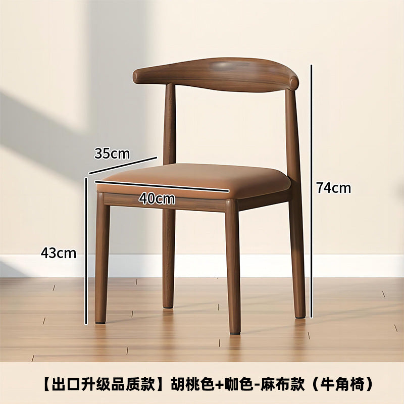For homedining chair backrestcommercial horn restaurant tea chair taishi chair comfortable sitting tea table restaurant dining table stool