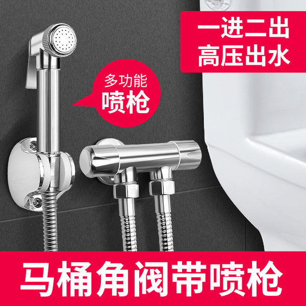 Toilet spray gun faucet female washer nozzle water gun significant other toilet toilet flusher household high pressure booster