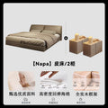 Italian normcore elephant ear bed casual creative large bed master bedroom double bed double storage wedding bed genuine leather bed