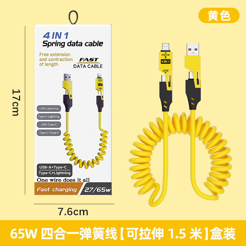 65w fast charging retractable coiled data cable, 2-in-1/4-in-1 car charger cable, compatible with apple and huawei fast charging