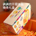 Ruijues cross-border new marble game machine shooting kids educational toys early education boys kids cool sound and light