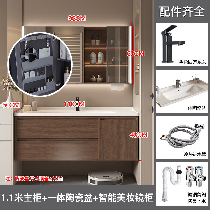 陶瓷一体盆浴室柜胡桃木色实木卫浴柜智能镜柜卫生间洗手洗漱台池