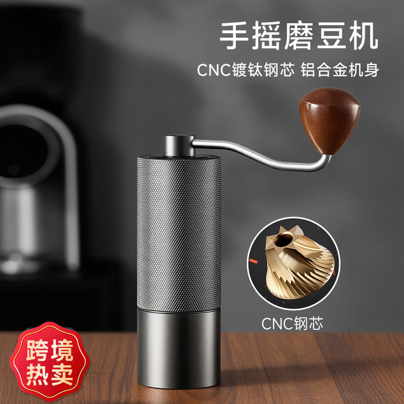 Titanium-plated hand coffee grinder with seven-star steel core - manual coffee bean milling machine