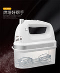Factory direct electric hand mixer for home use - 5 speeds, low noise, powerful motor, handheld whisk, kitchen appliance