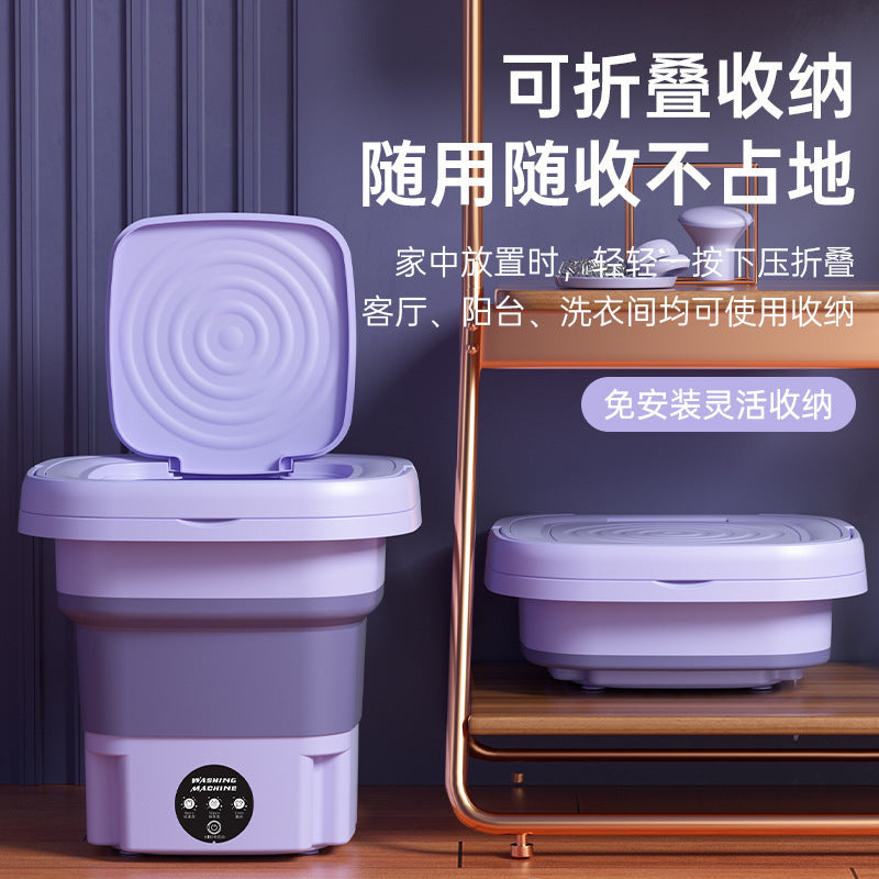 foldable mini blue light student dormitory special washing and spin all-in-one baby intimates socks fully automatic washing machine