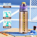 New sports water bottle for men and women, student outdoor portable water bottle, high-temperature resistant straw cup, plastic cup wholesale