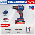 Wholesale nanwei brushless lithium battery hand drill 13mm industrial grade impact drill high power cordless drill power tools