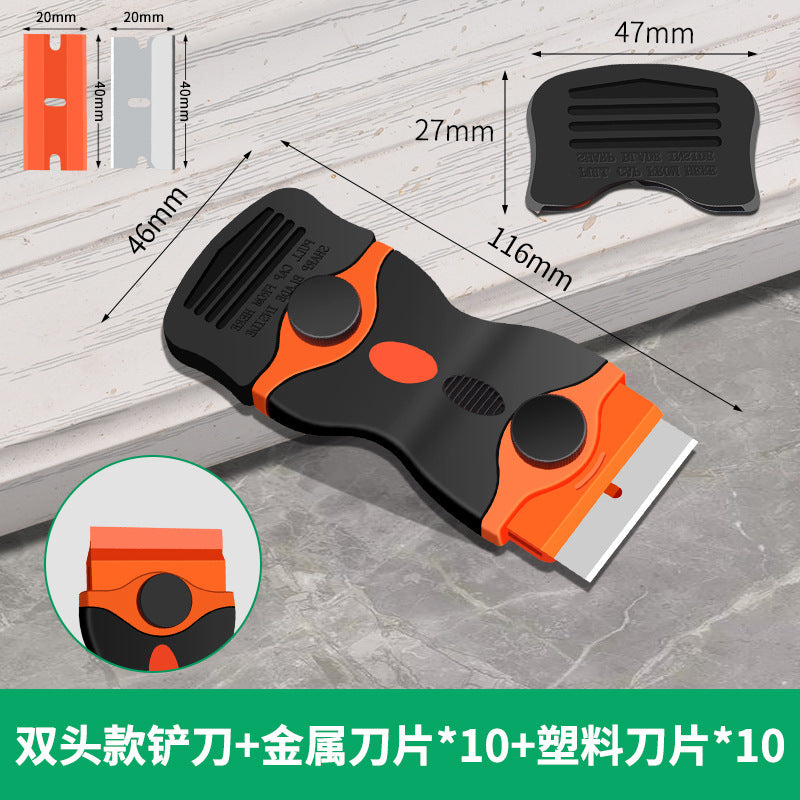 Multi-purpose cleaning scraper: perfect for kitchen stain removal, phone screen protector application, car adhesive removal, and glass cleaning