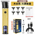 hair clipper, american hair clipper, electric hair clipper, electric hair clipper, oil head carving bald hair clipper