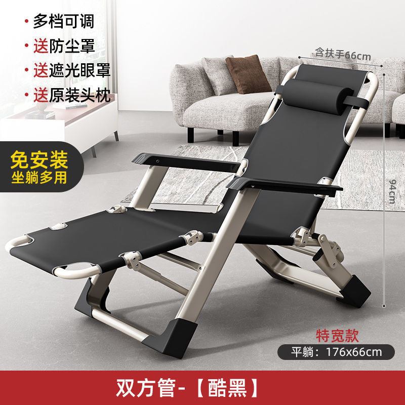 Thickened foldable recliner companion portable chair lunch break recliner nap bed office backrest for home foldable bed
