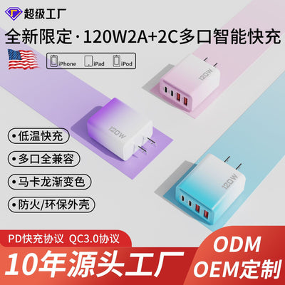 Wow customized 120w fast charging charging head dual usb + dual type-c multi-port charging suitable for apple and android phones