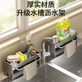 Kitchen rack, rag rack, storage drain rack, faucet, sink, dishwashing, sponge and steel ball rack