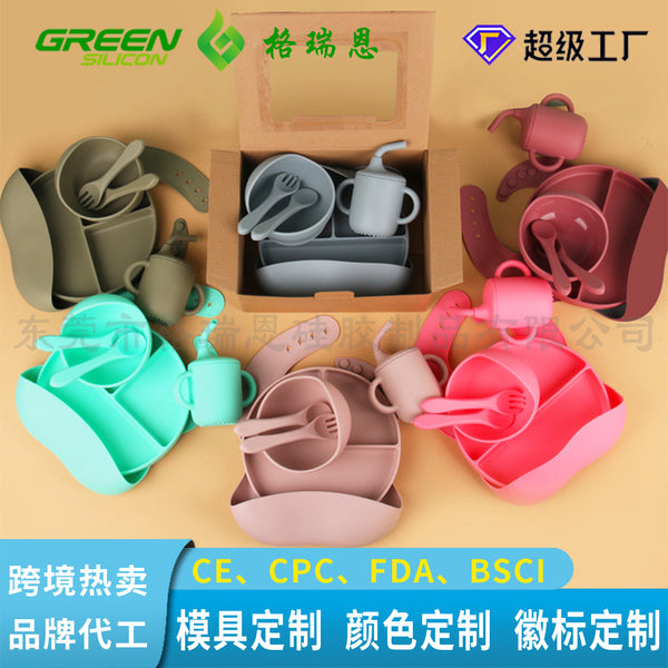 Factory customized LFGB silicone children's tableware 6-piece set, infant food grade beech silicone feeding tableware