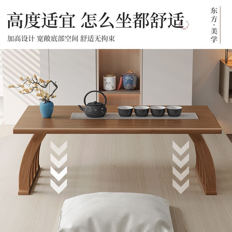 Bay window small coffee table chinoiserie zen tatami low table windowsill balcony non-solid wood for home floor kang table small table