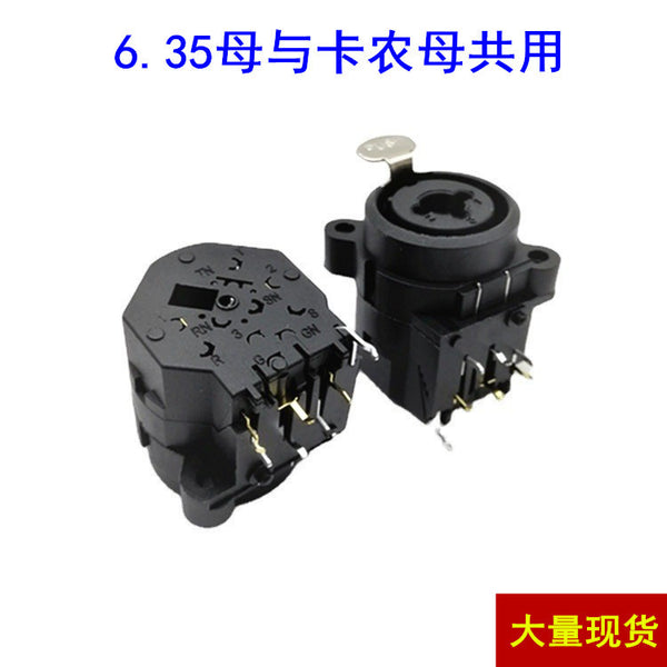 Multifunctional combination socket, microphone, XLR (CT) connector, microphone socket, 90 degree bent foot