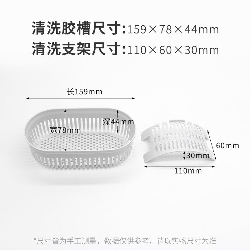 Household ultrasonic cleaning machine Large capacity cleaning machine Watches jewelry Contact lenses Denture cover Automatic cleaner