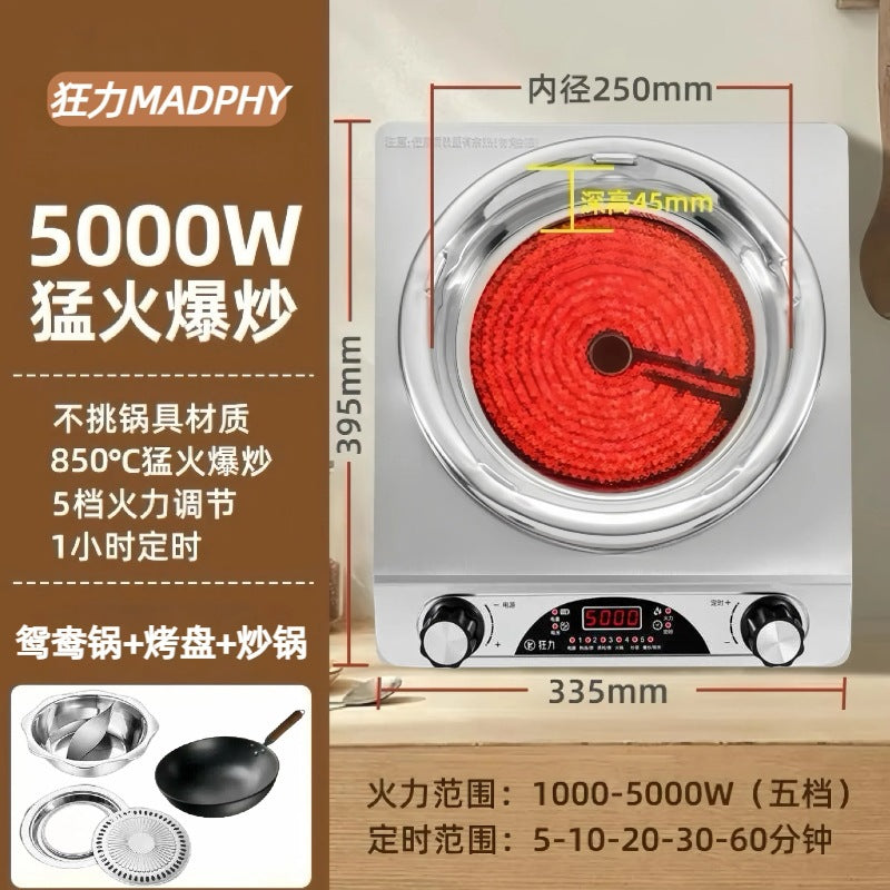 High-power 5000w induction cooker: commercial-grade, multi-functional electric ceramic cooktop for hot pot, stir-fry, and more - fast heating, direct from the manufacturer
