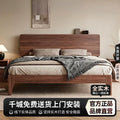 Oak solid wood bed 1.8m casualfor home bedroom 1.2m rental double bed master bedroom king bed