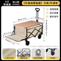 [new style] 5inch khaki tow bucket model with table board
