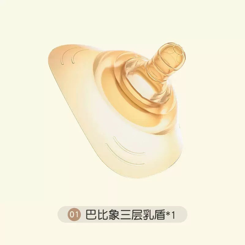 Nipple shields, nipple protectors, breastfeeding nipple covers, inverted nipple correctors, anti-bite nipple protectors, auxiliary nipple pads, anti-friction nipple pads, maternity custom-made