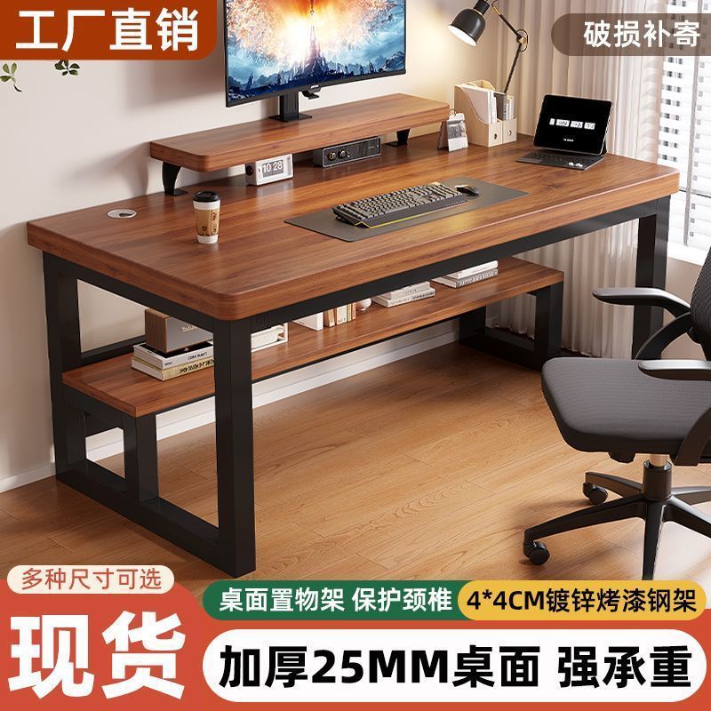 Computer desk bedroom for homestudent study writing desk desktop simple desk thickened double rectangular office desk