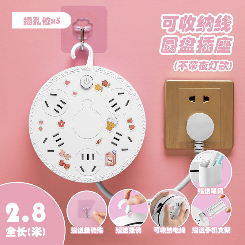 Multi-outlet power strip panel with storage, multi-port socket, home/dorm use, computer-safe, retractable extension cord