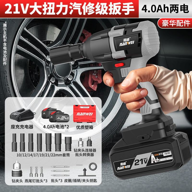 Wholesale nanwei industrial grade high torque electric wrench brushless auto repair scaffolder carpentry electric air cannon impact wrench