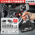 Wholesale nanwei industrial grade high torque electric wrench brushless auto repair scaffolder carpentry electric air cannon impact wrench