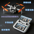 new product drone h289-2 with screen remote control, high-definition aerial photography drone, brushless motor six-axis aircraft